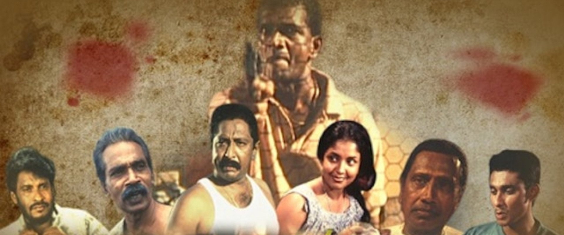Nagaran's banner image