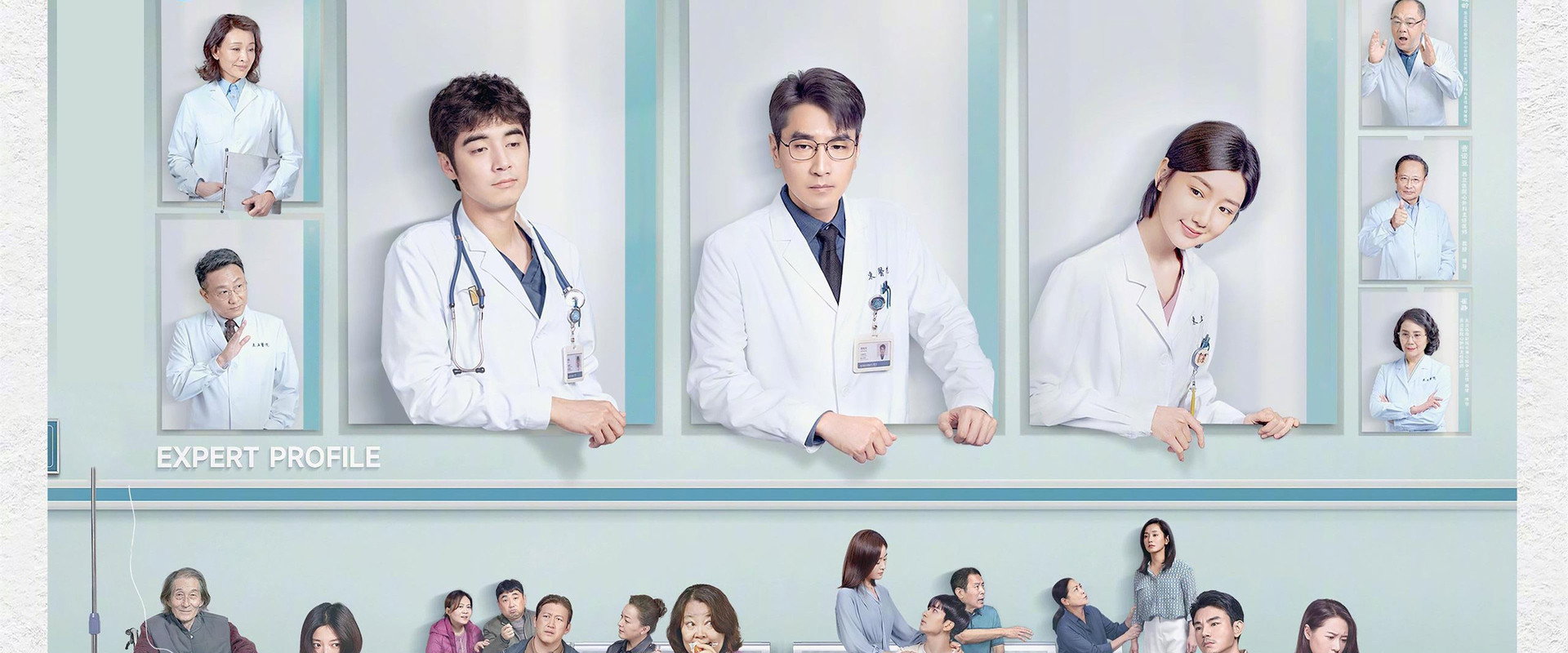 The Heart's banner image