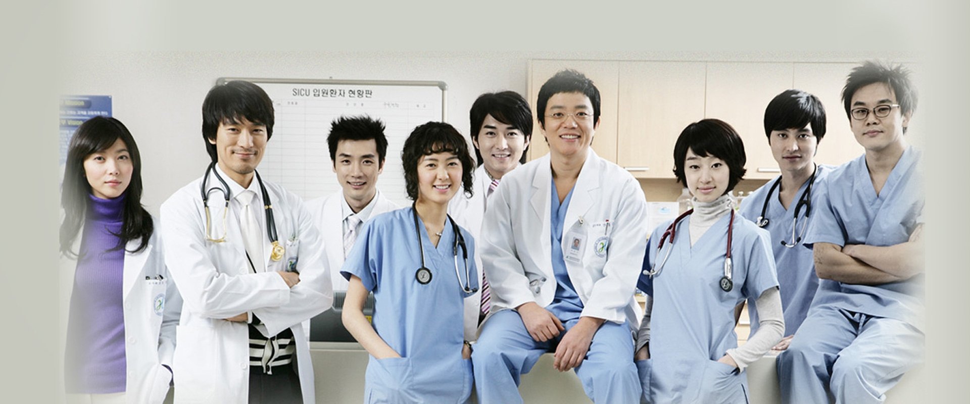 Surgeon Bong Dal Hee