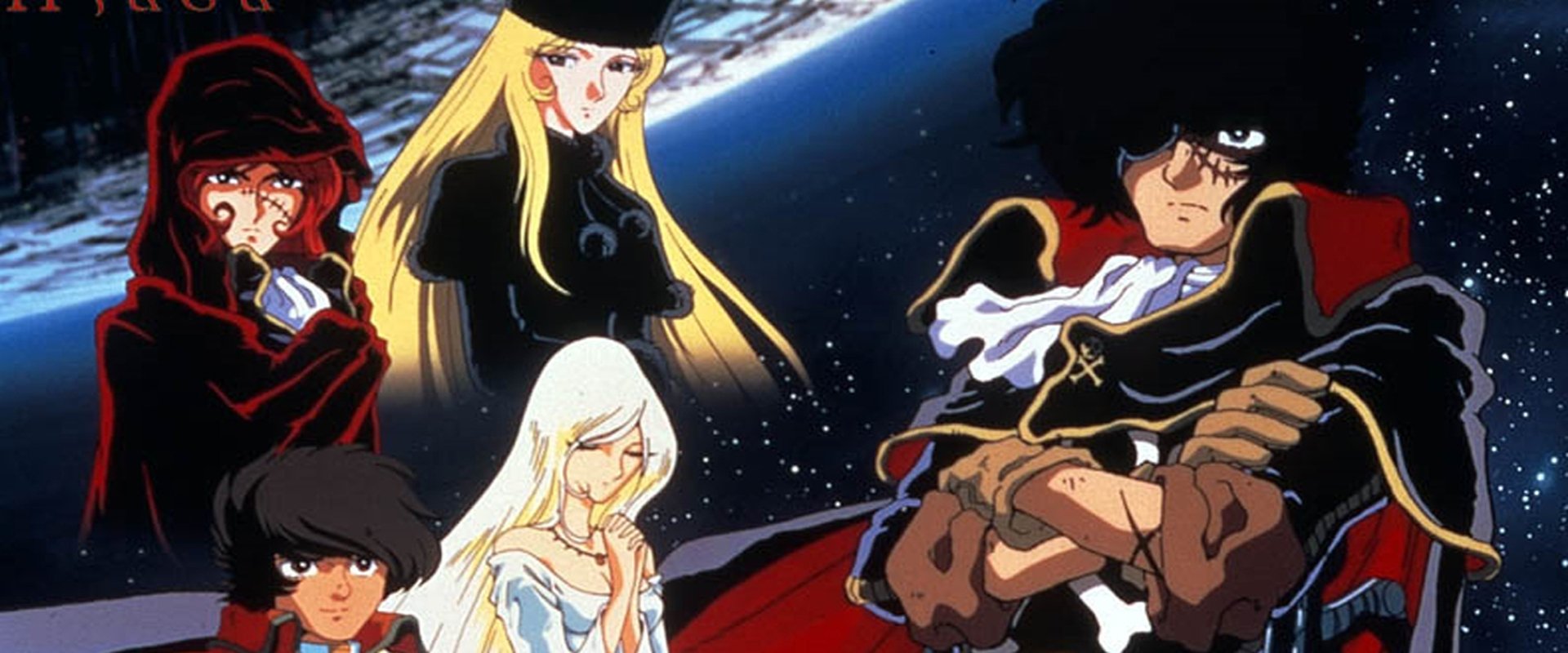 Harlock Saga - The Ring of the Nibelungs