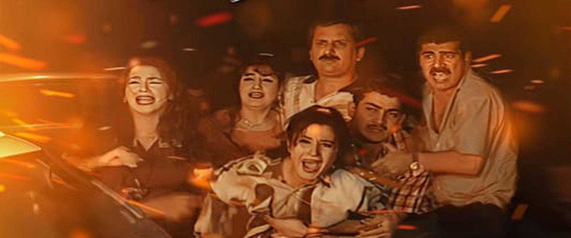 Qadeyet Doctor Sein's banner image
