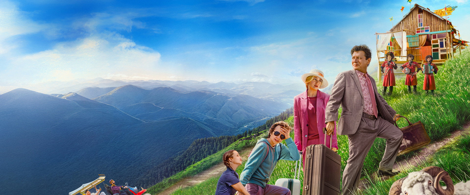 Atel Matel's banner image