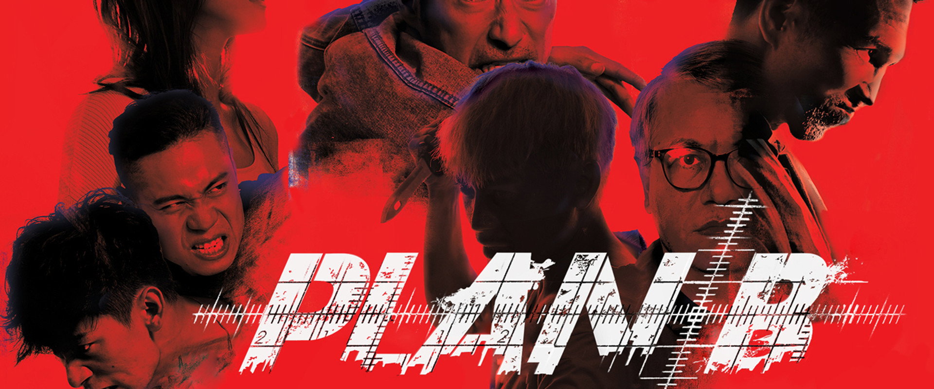 Plan B's banner image
