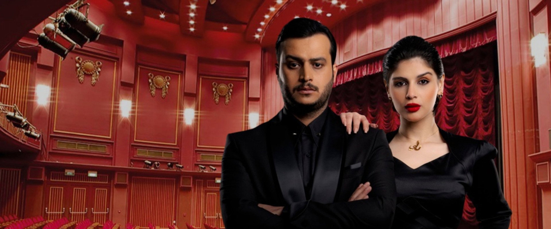 Nay's banner image