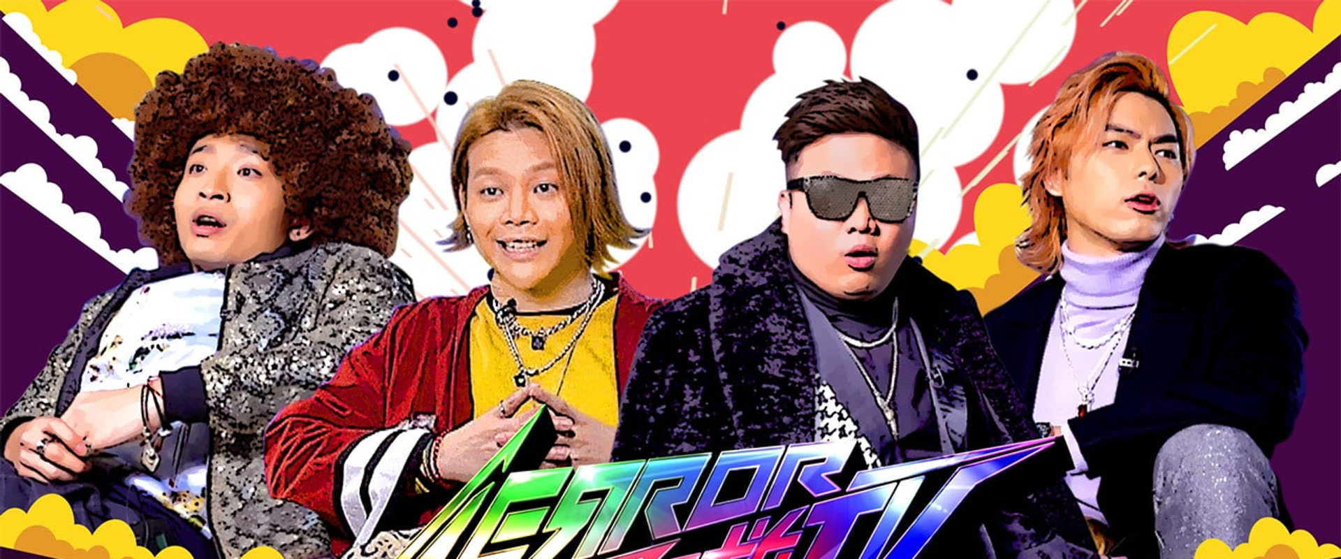 ERROR 自救TV's banner image