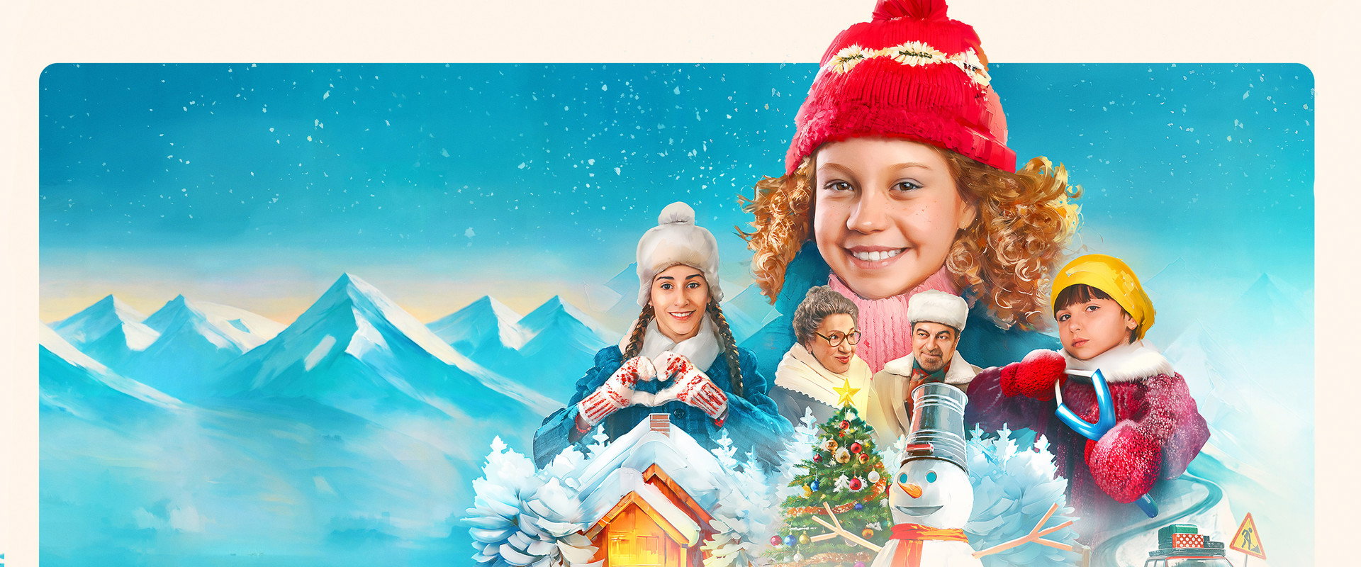 Манюня: Новогодние приключения