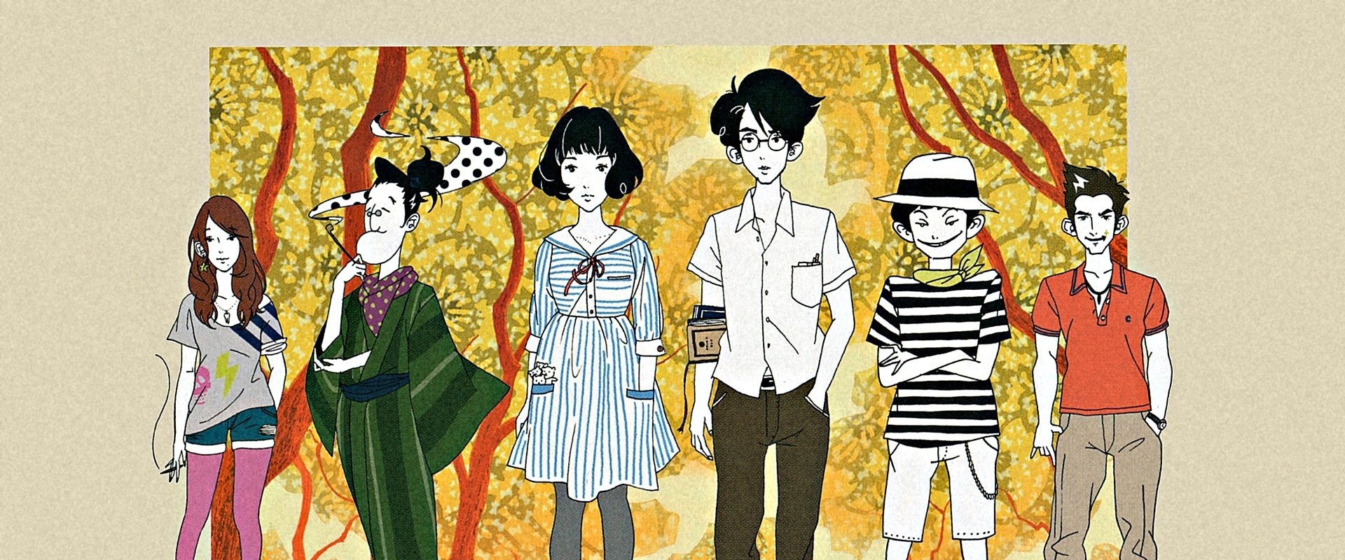 The Tatami Galaxy