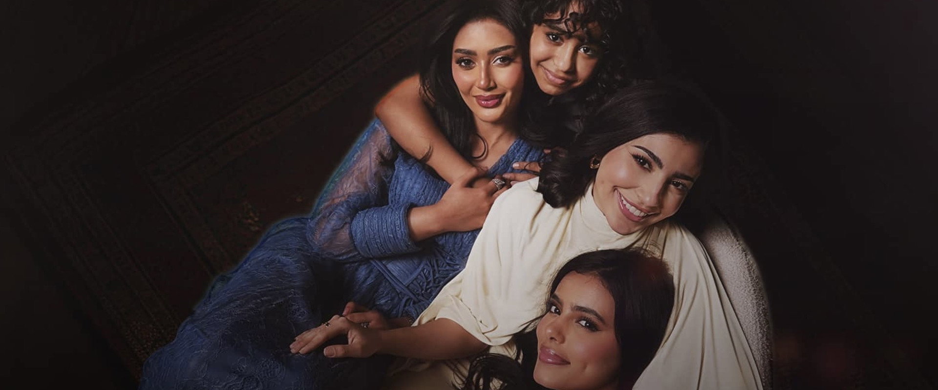 Omair’s Daughters's banner image