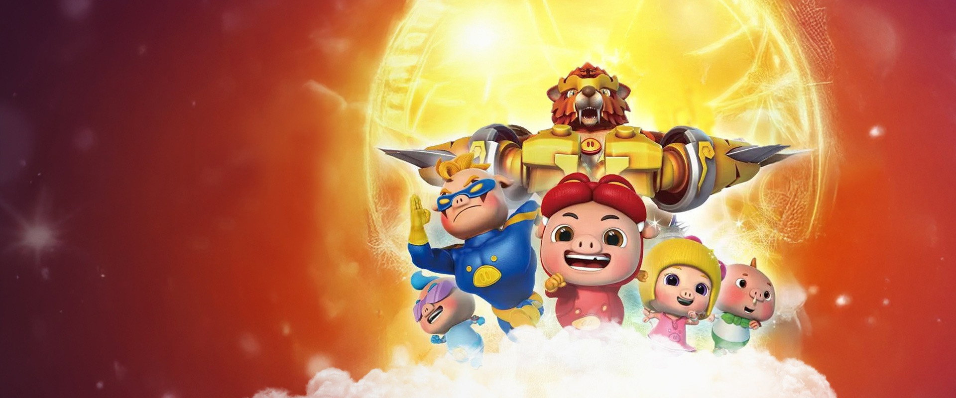 GG Bond's banner image