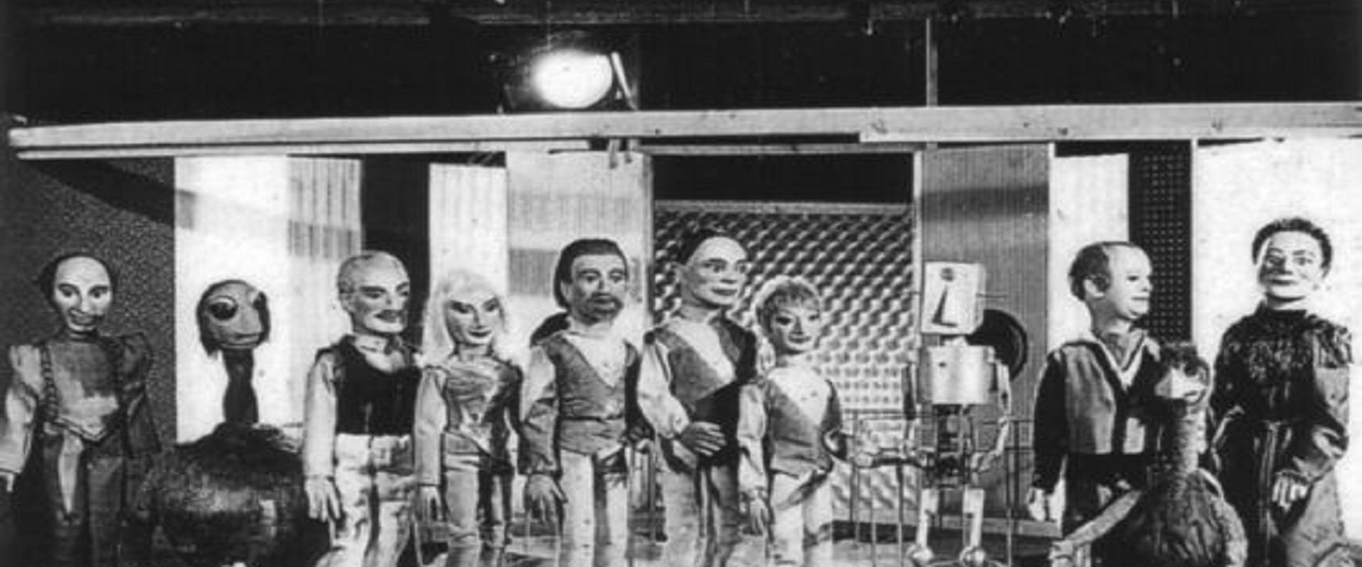 Space Patrol