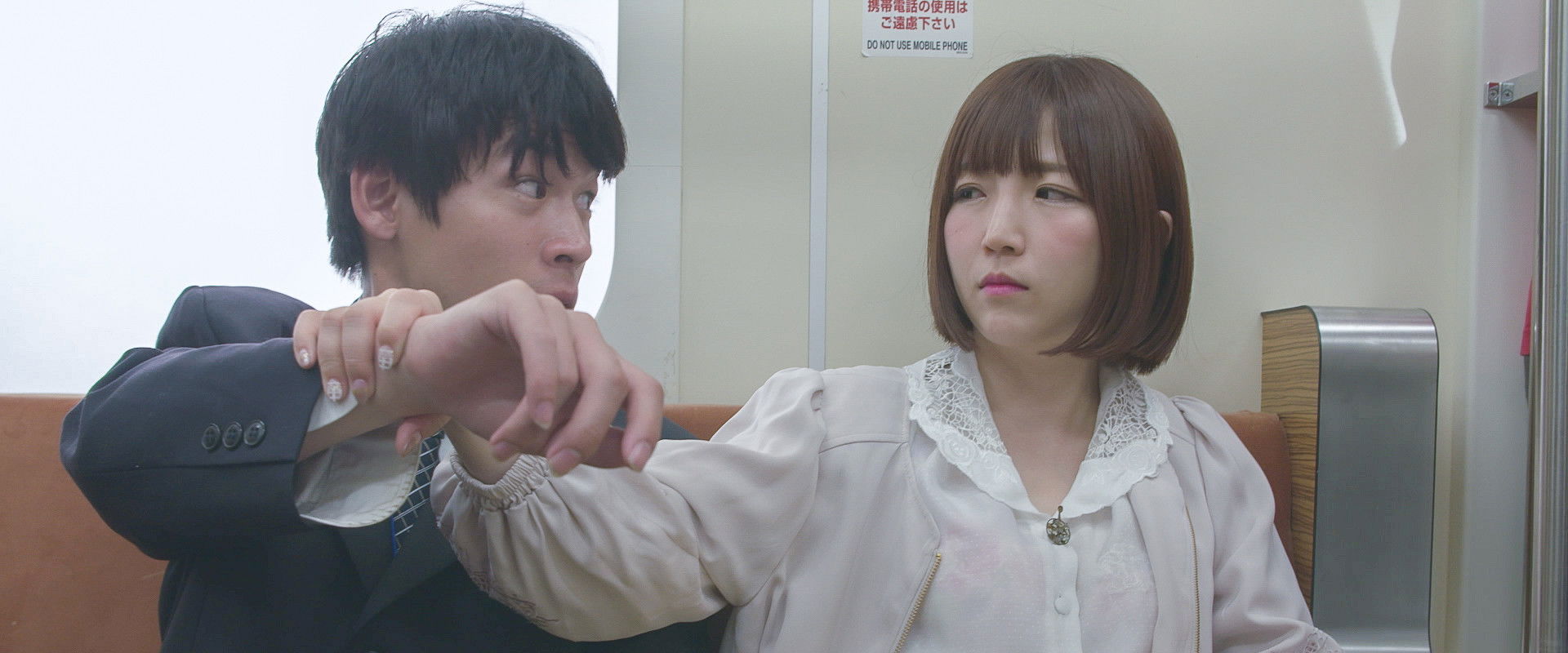 Chikan densha: Yume miru momoiro nasubi's banner image