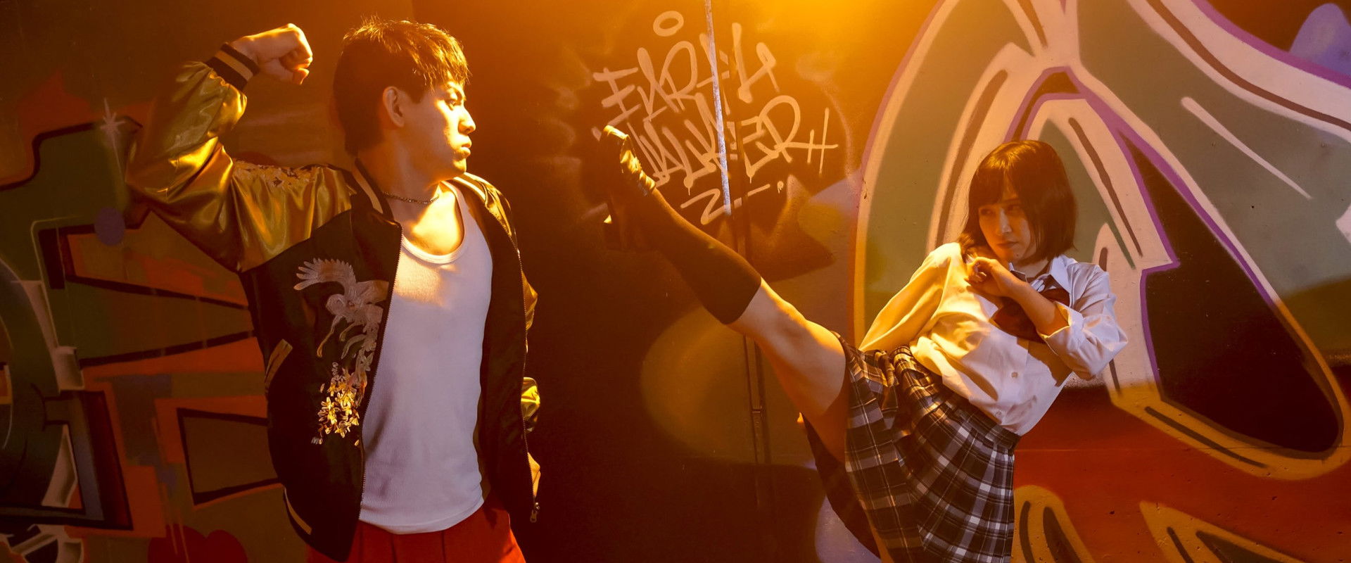 God Family's banner image