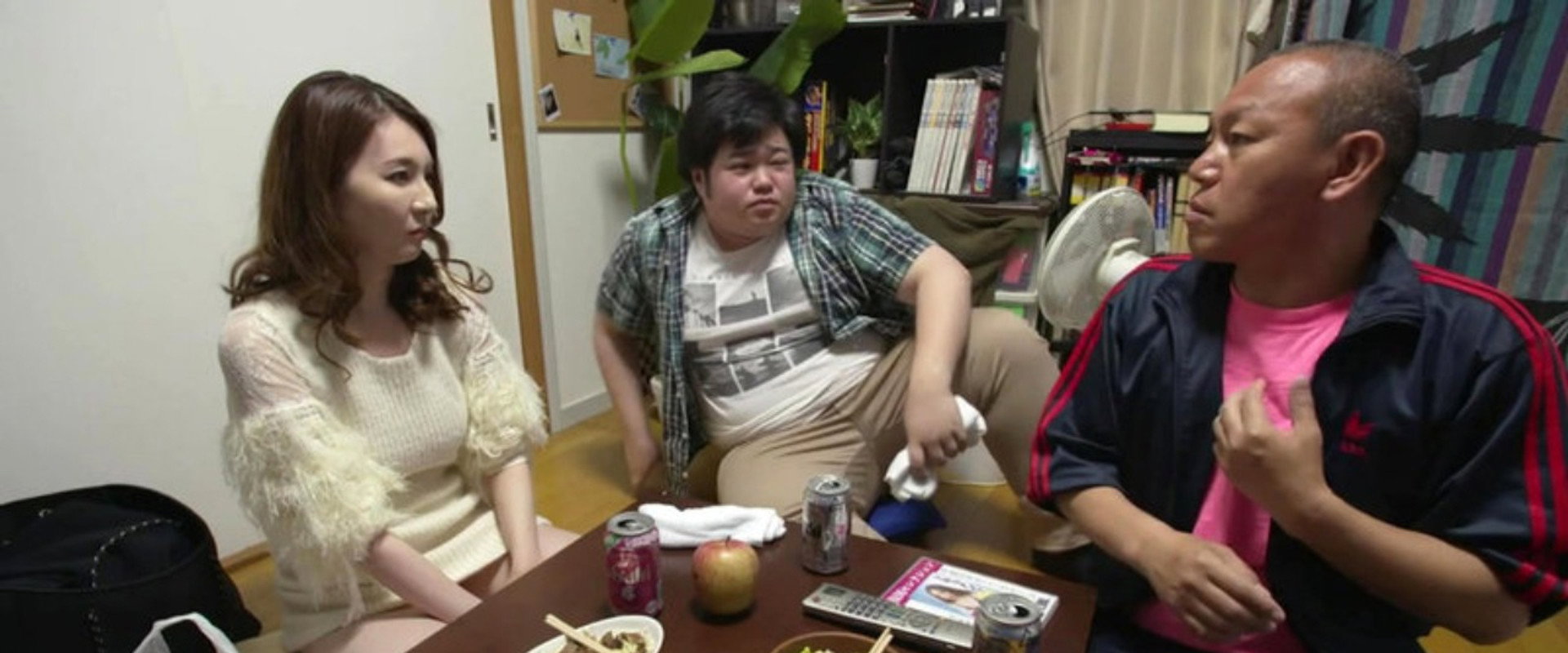 風俗図鑑 ヤレない男たち