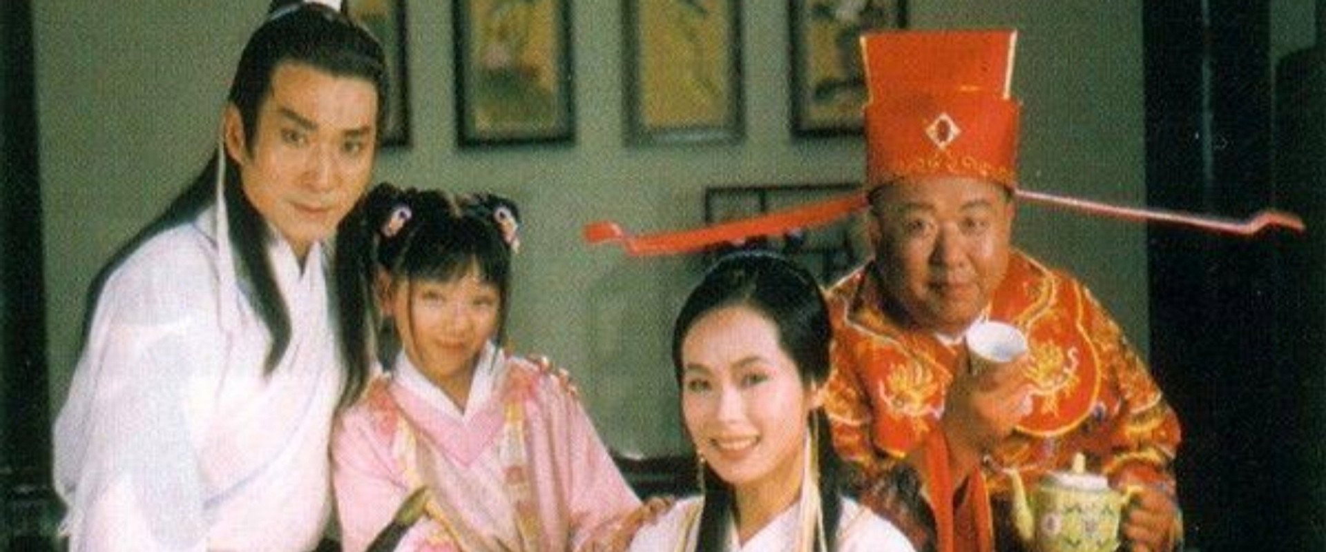 浪子大钦差's banner image