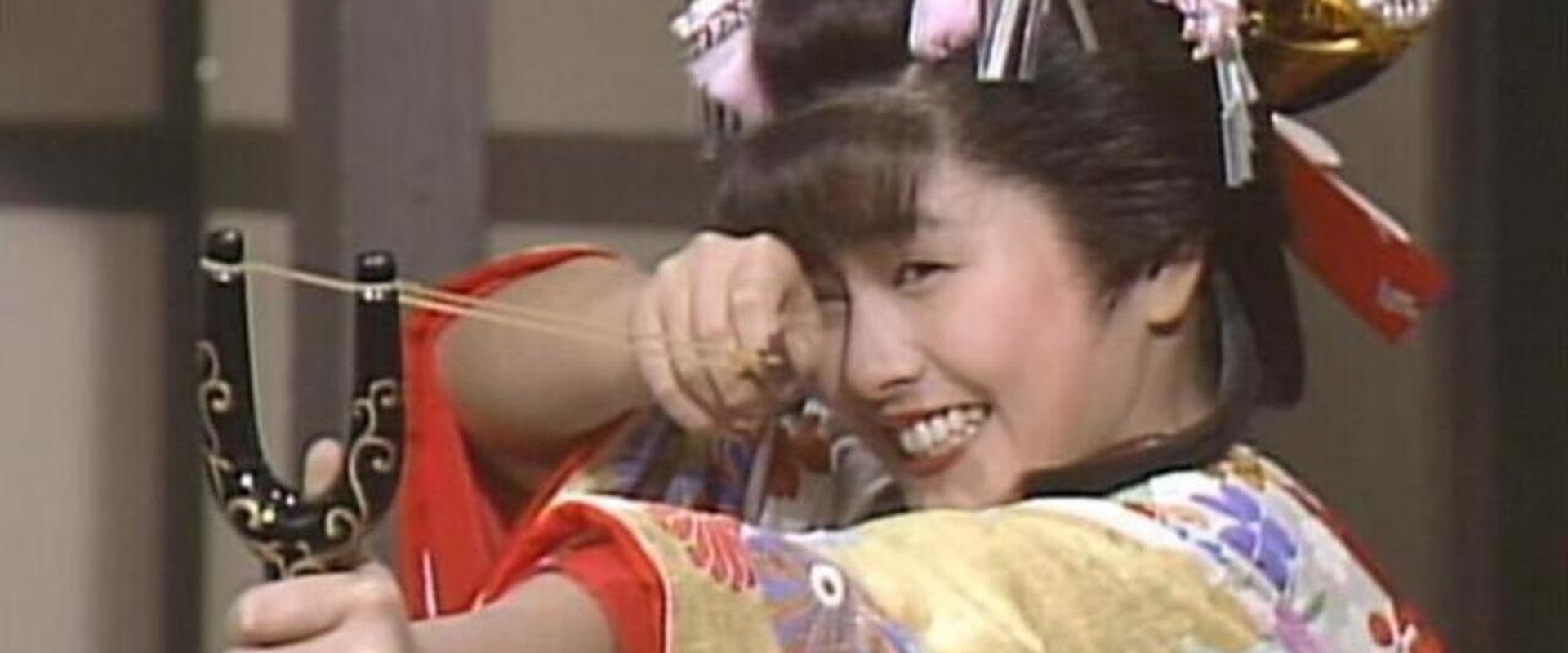 Anmitsu Hime's banner image