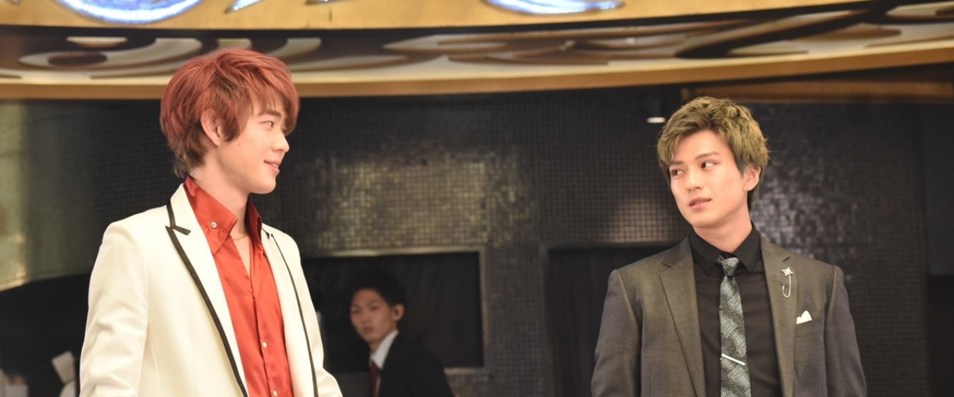 Kiss that Kills: Parallel