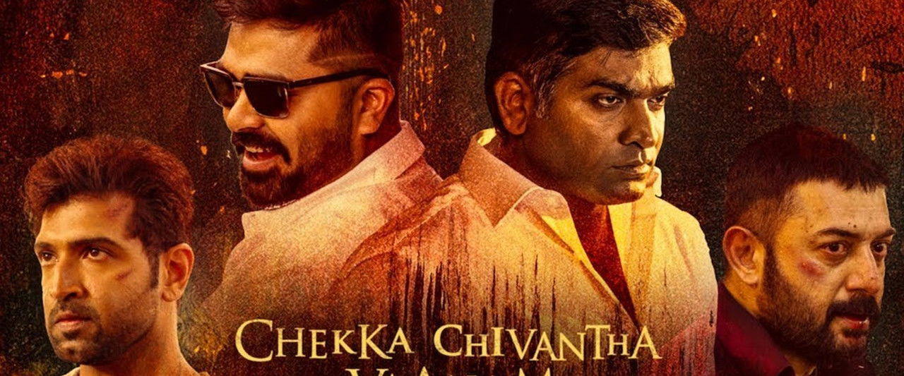 Chekka Chivantha Vaanam