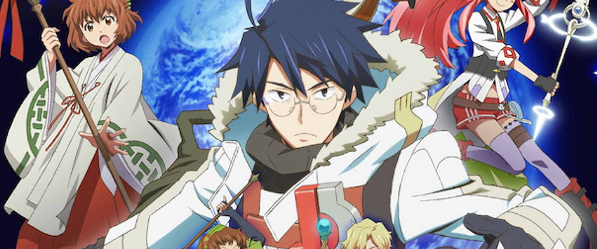 Log Horizon
