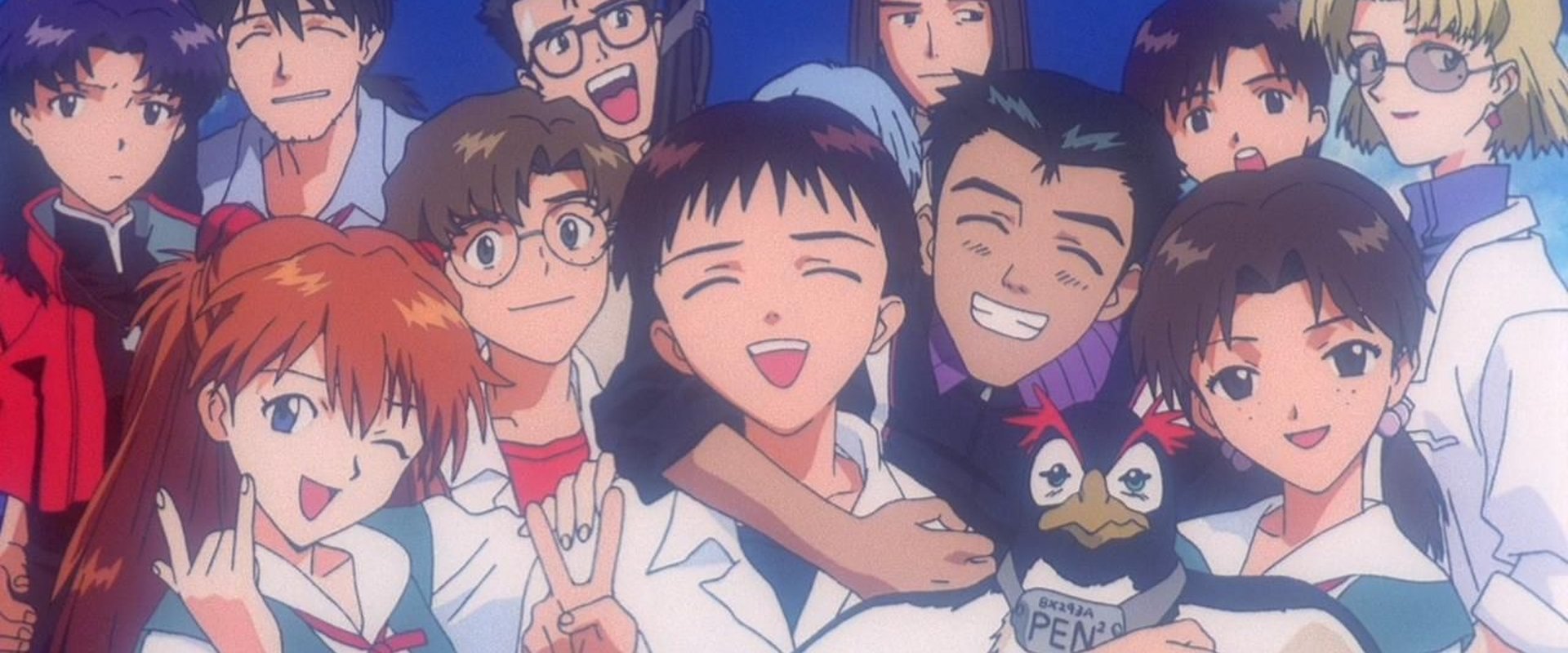 Neon Genesis Evangelion: The End of Evangelion
