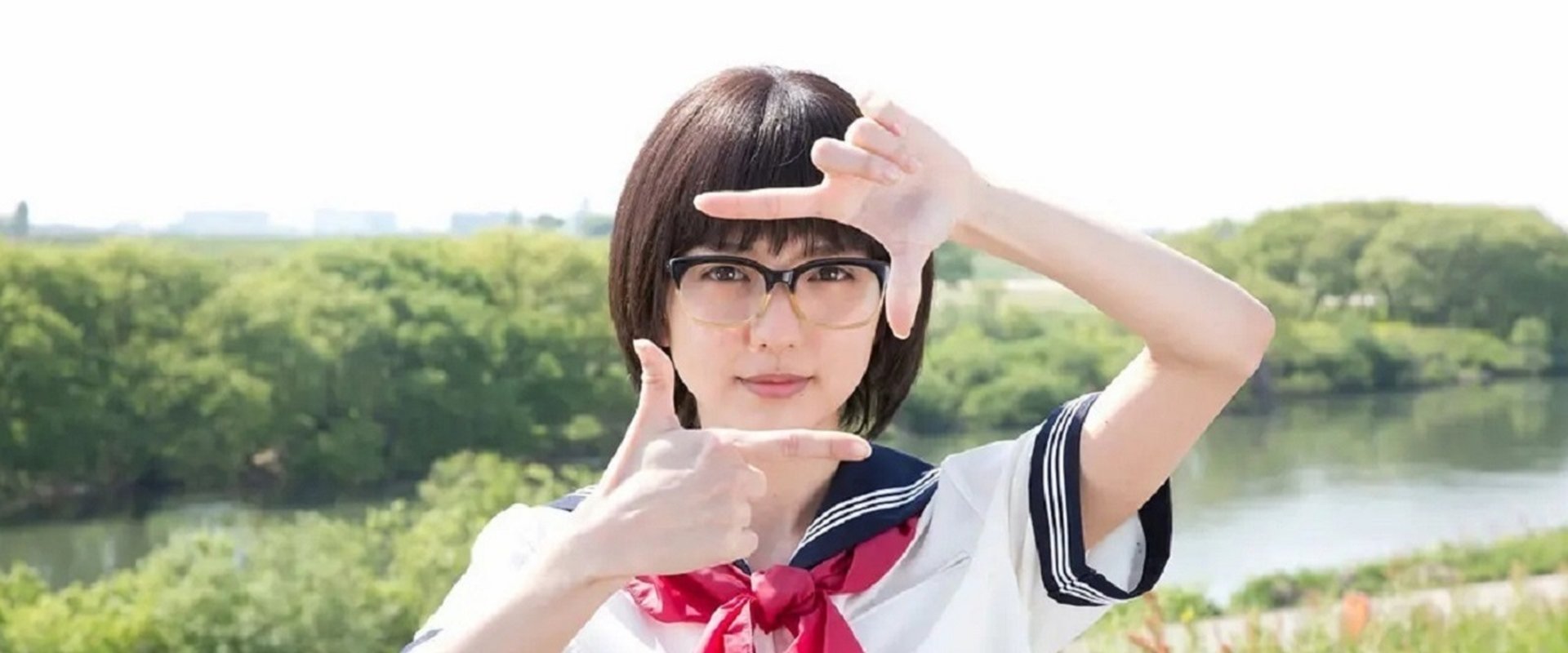 Spec saga "The Romance of Satori"