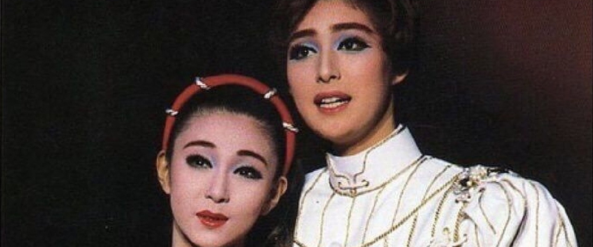 Romeo and Juliet's banner image