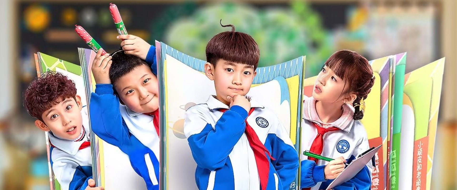 Mi Xiao Circle School Notes's banner image