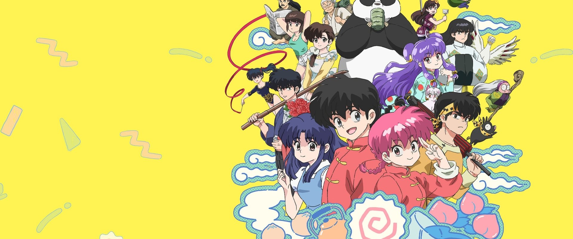 Ranma1/2
