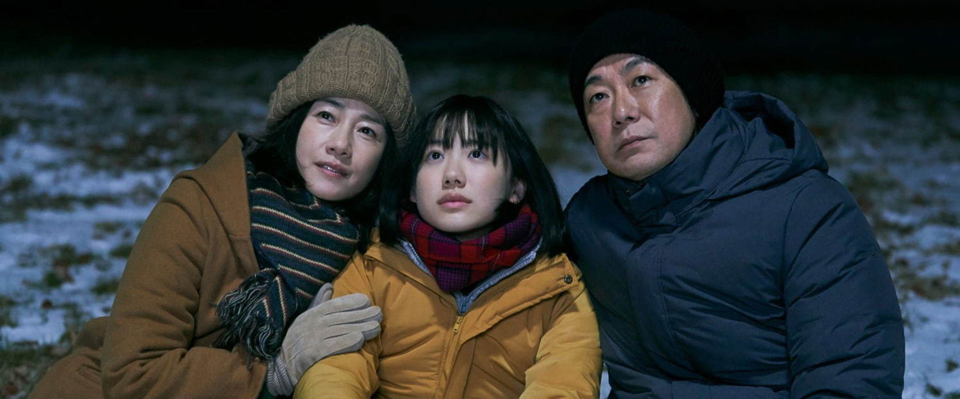 Child of the Stars's banner image