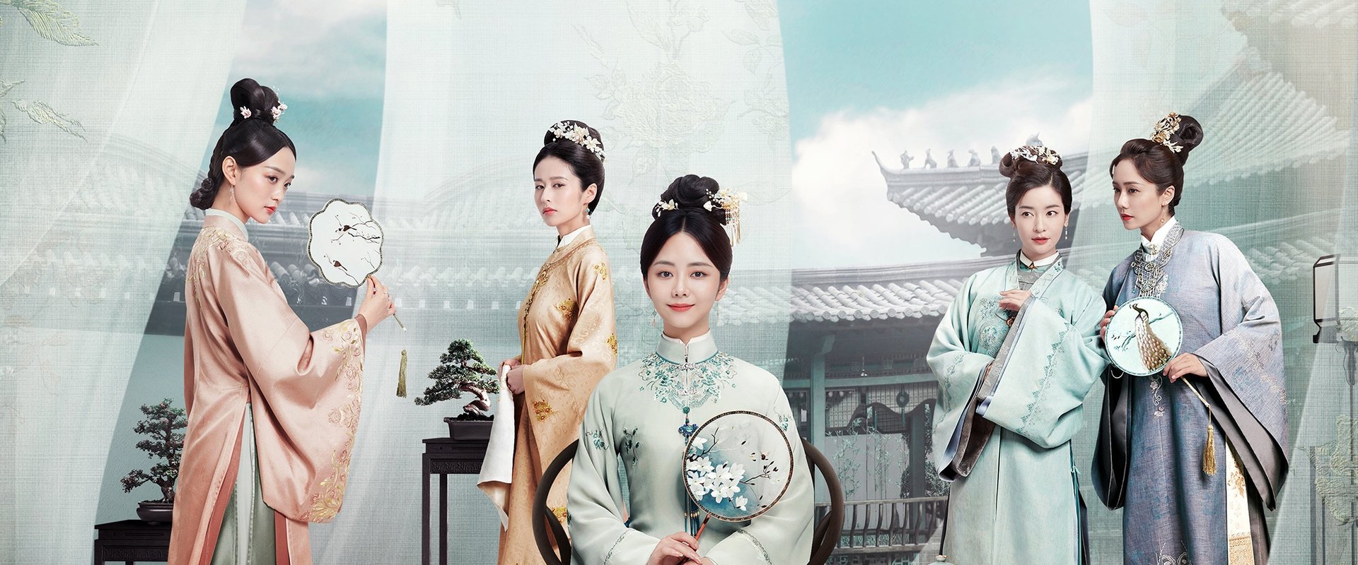 The Sword and the Brocade