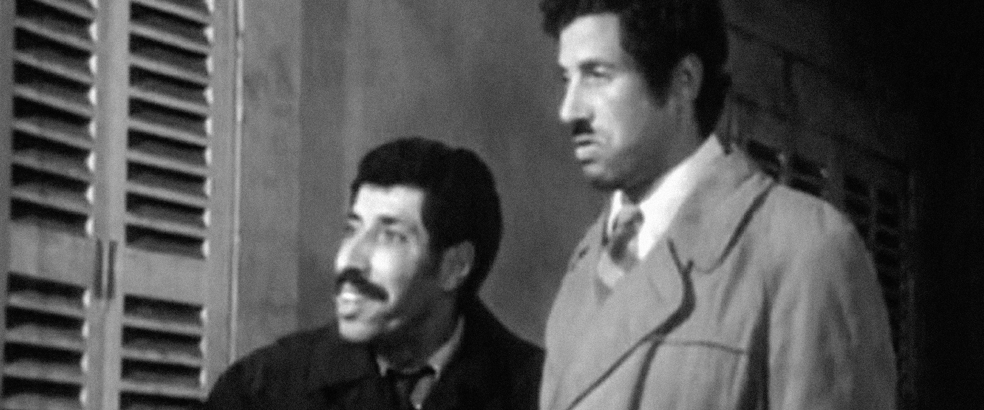 L'Inspecteur mène l'enquête