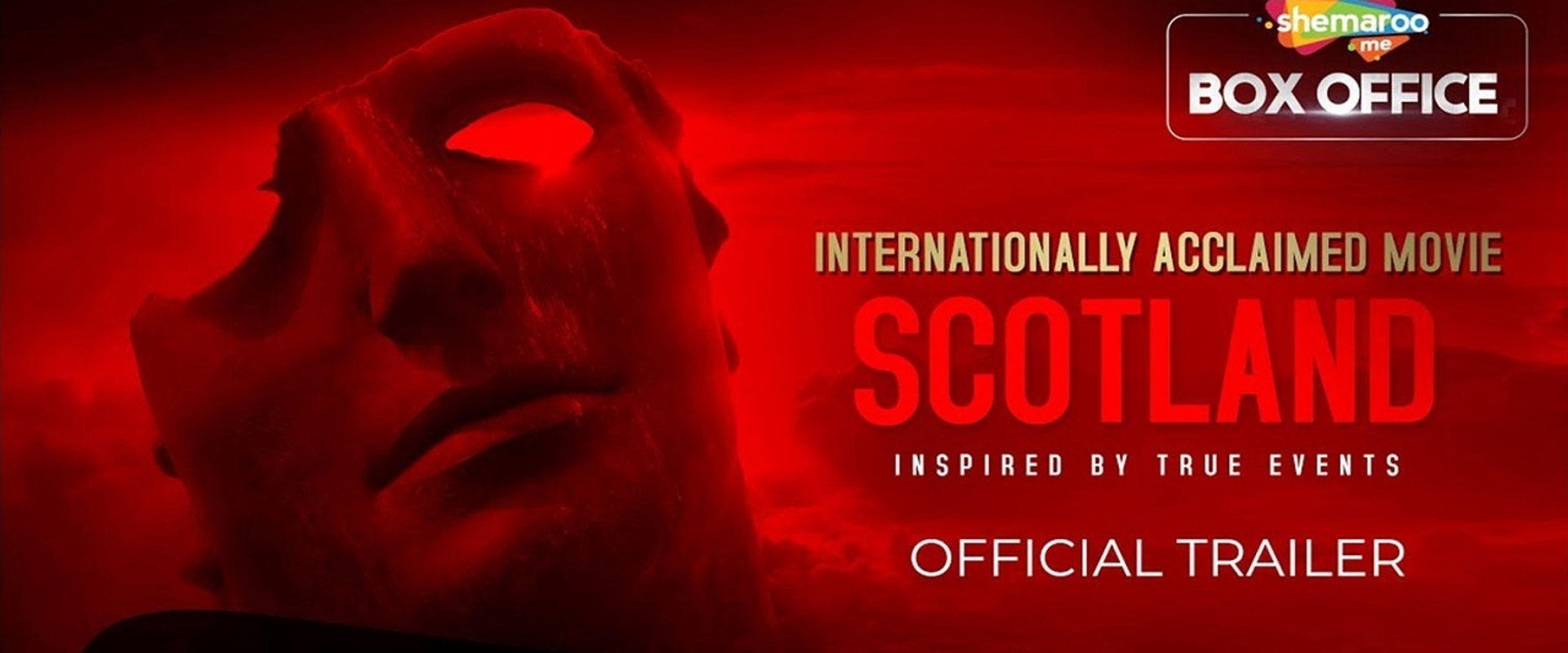 Scotland's banner image