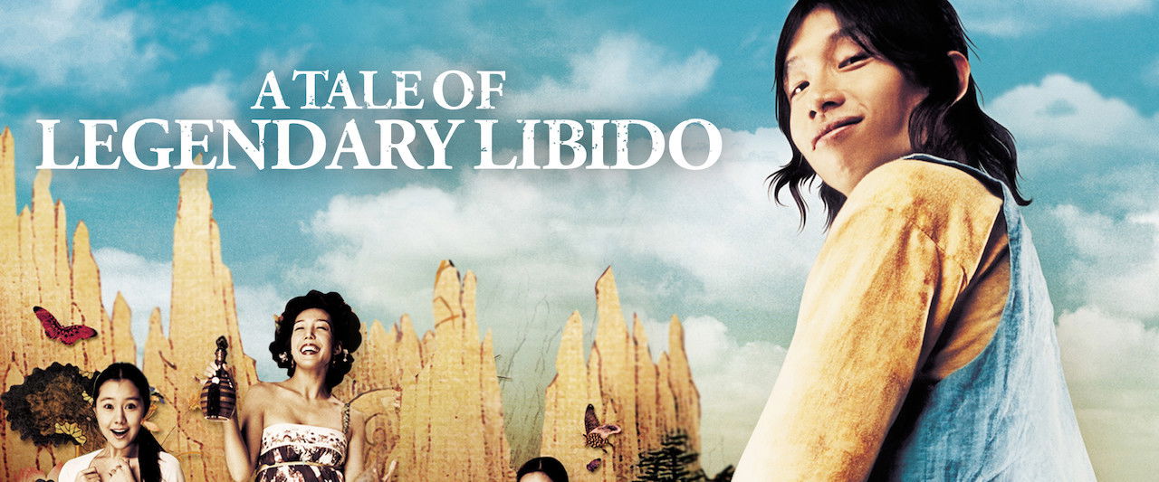 Conto de um Libido Lendário