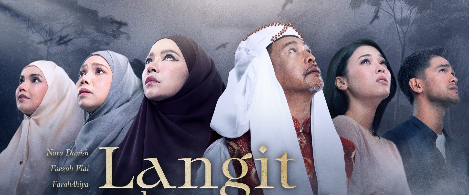 LANGIT KE TUJUH