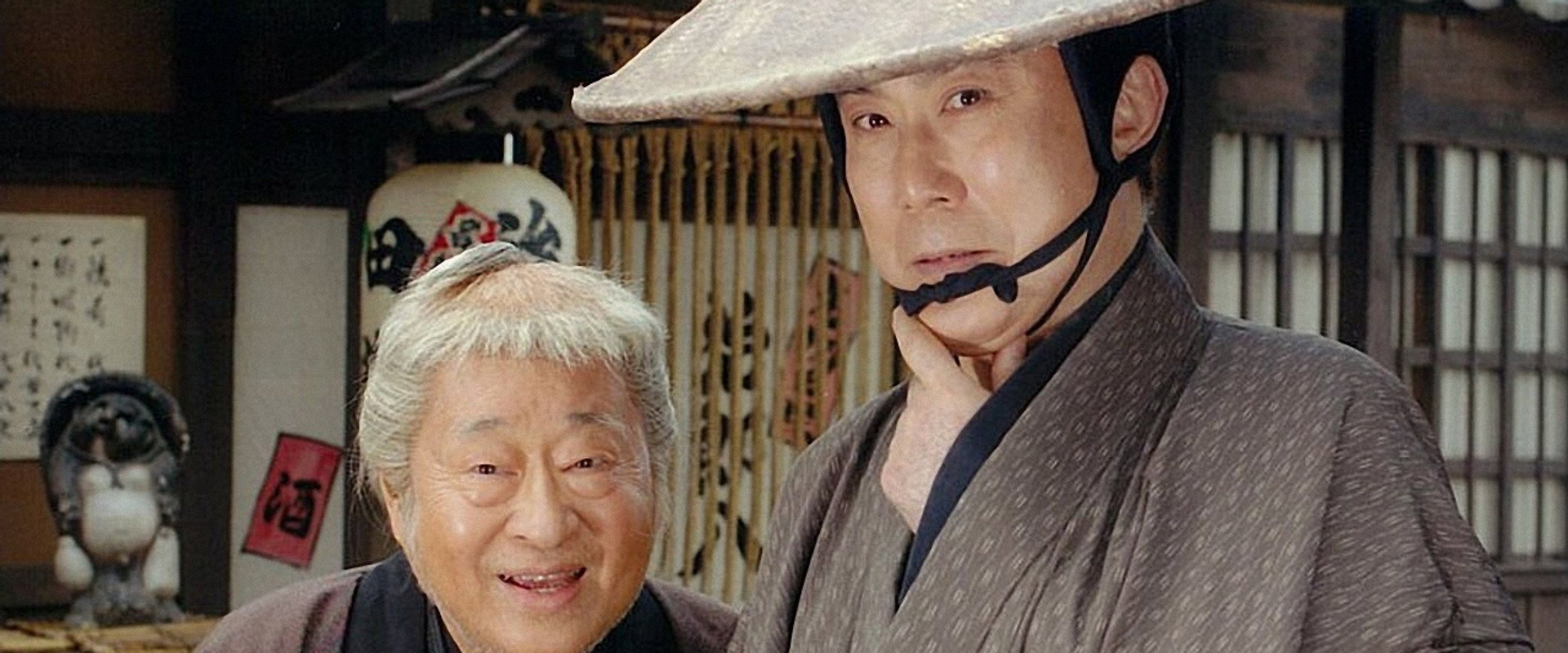 Onihei Crime Files: Unibrow's banner image