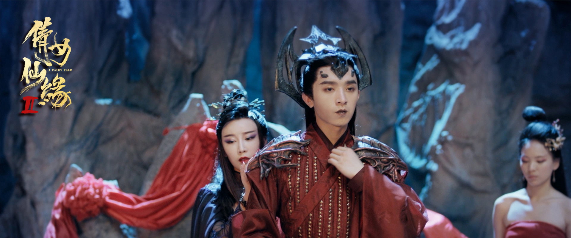 A Fairy Tale 2's banner image