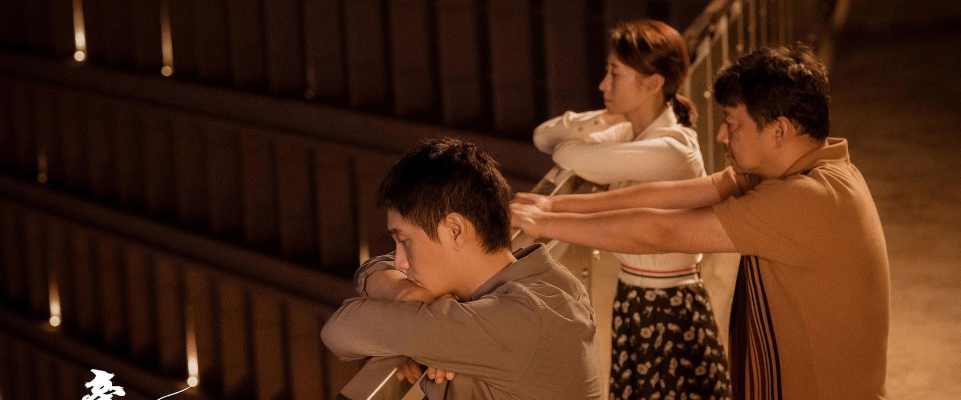 Bystander's banner image