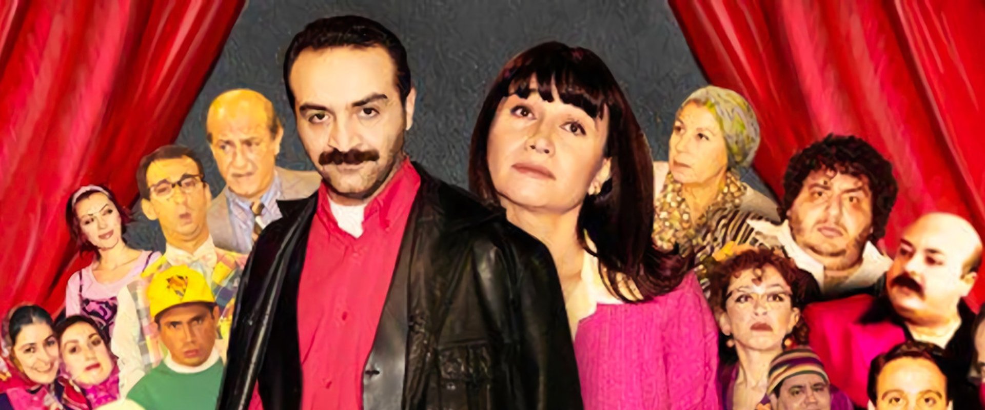 Bir Demet Tiyatro