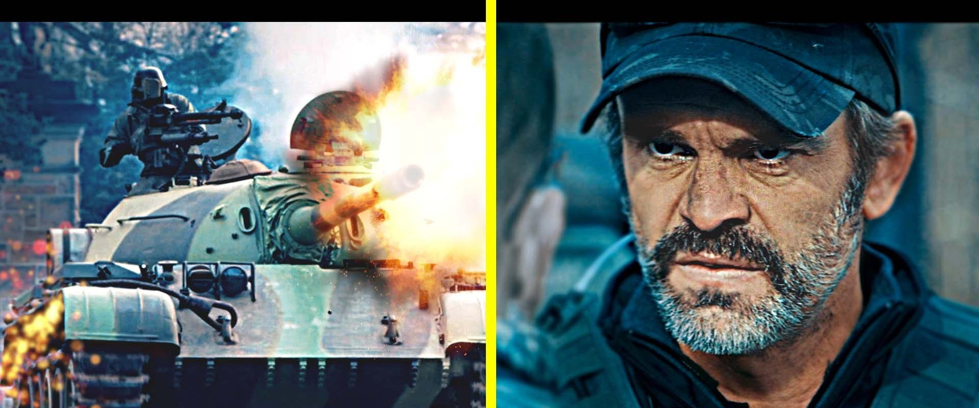 RUSH: Inspired by Battlefield