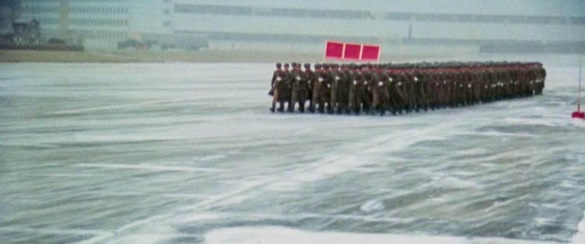 The History of the Red Army