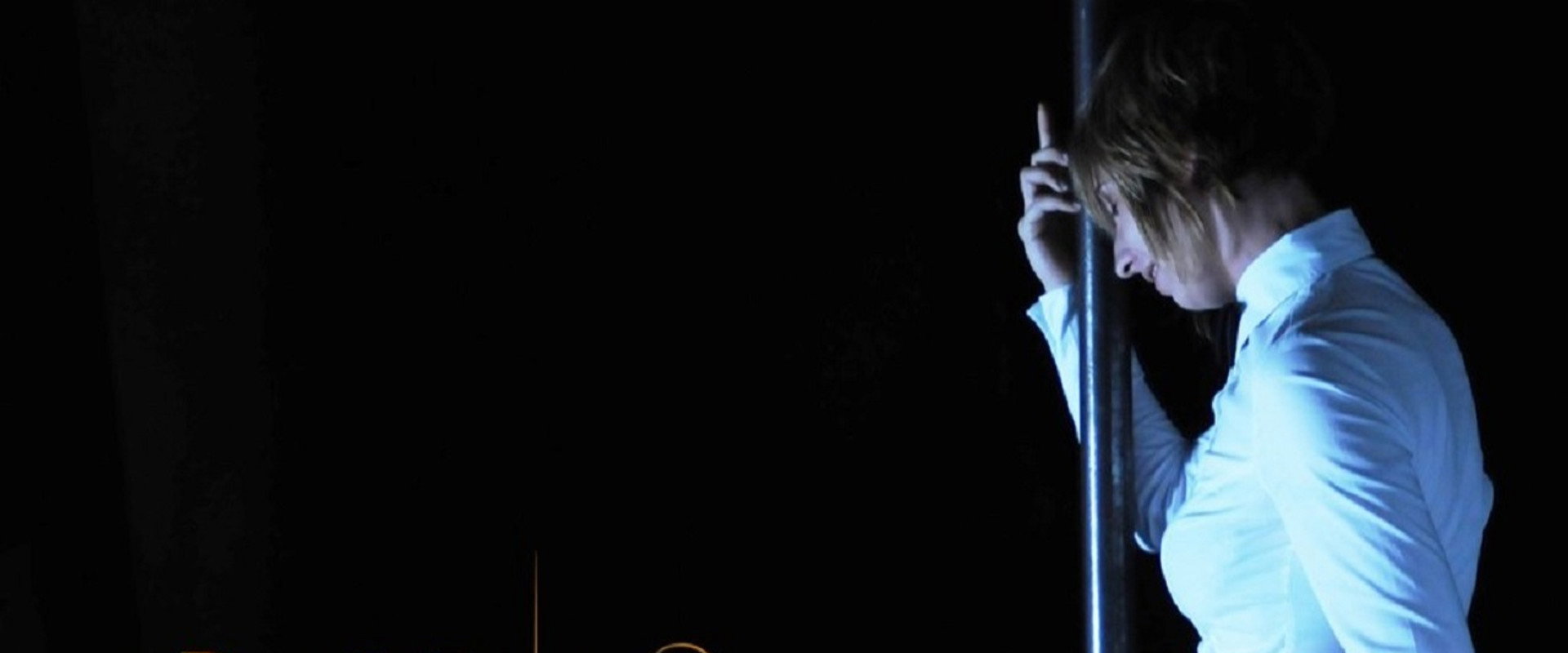 Butterfly Zone - Il senso della farfalla