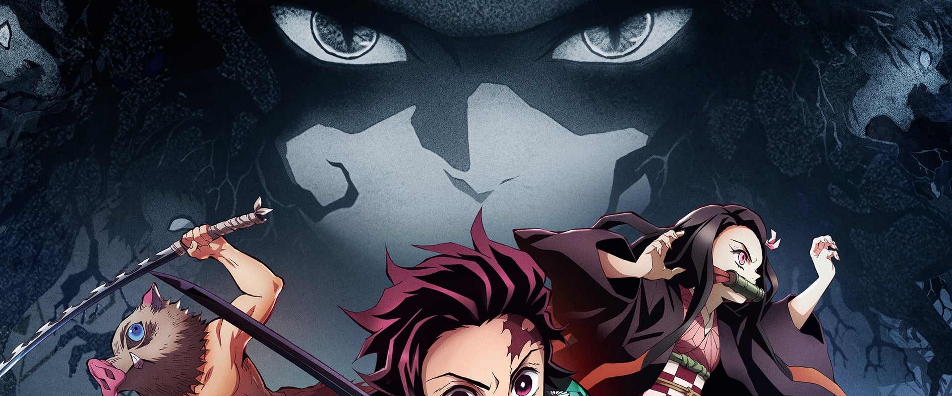 Demon Slayer: Kimetsu no Yaiba