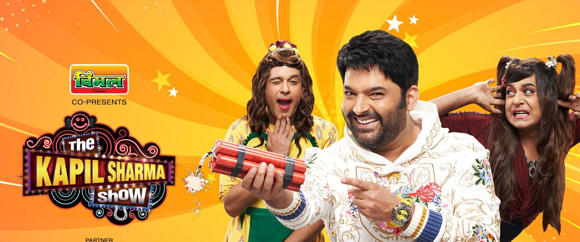 The Kapil Sharma Show