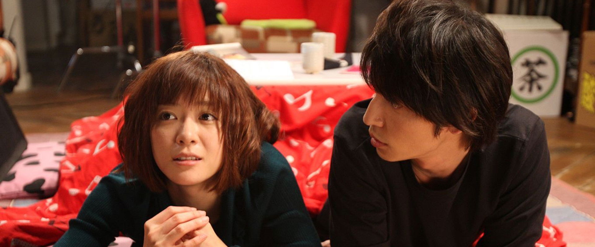 Nodame Cantabile: The Movie II's banner image