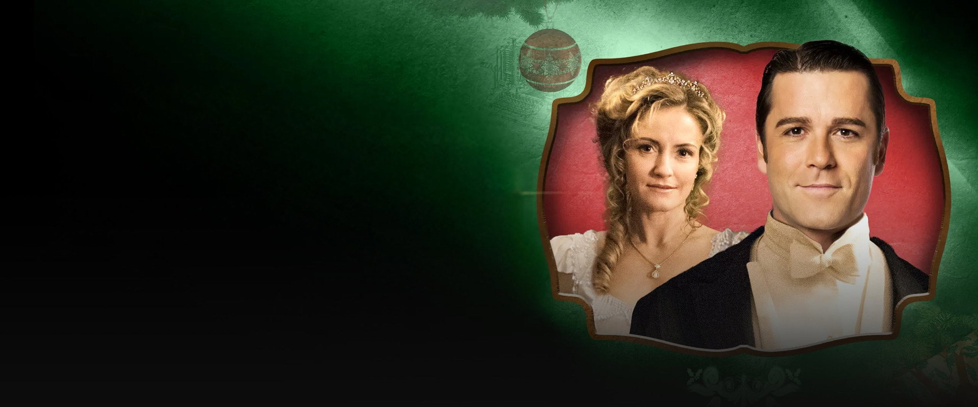 默多克的圣诞节