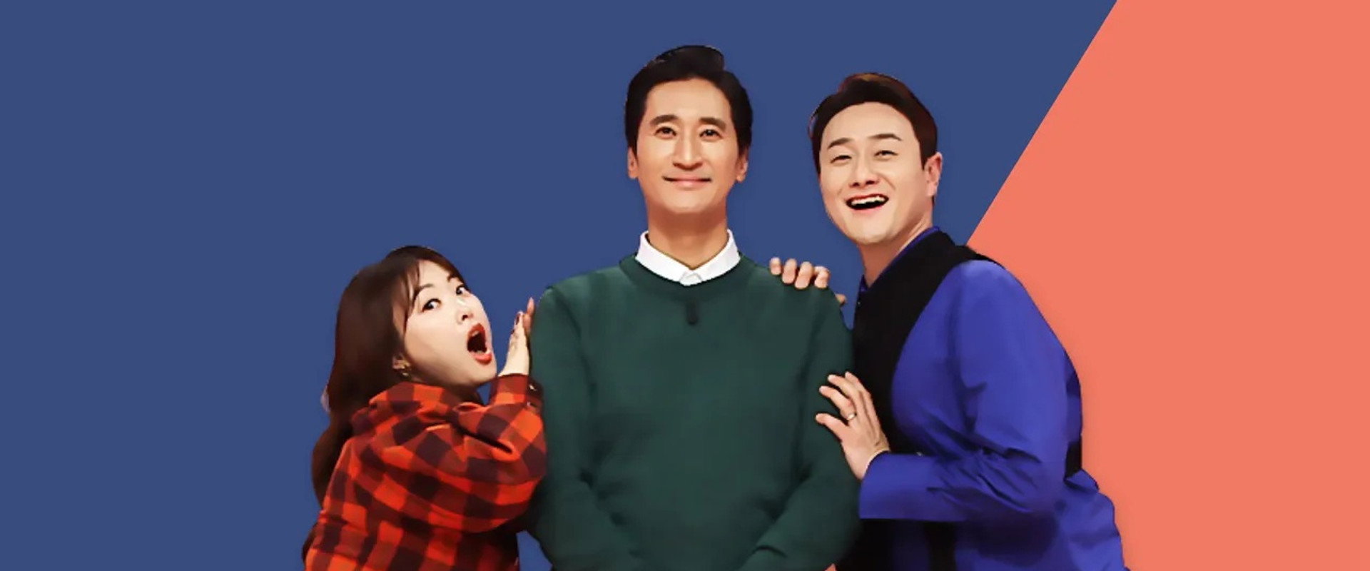 건강한 가출 동거인's banner image