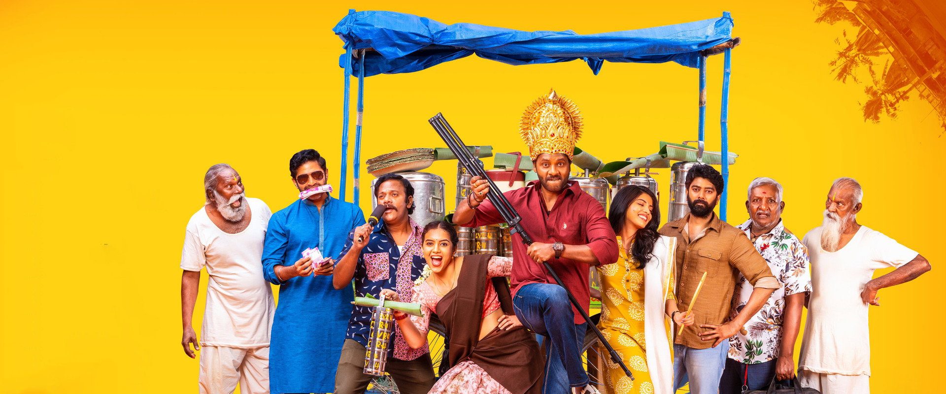 Kalapuram's banner image
