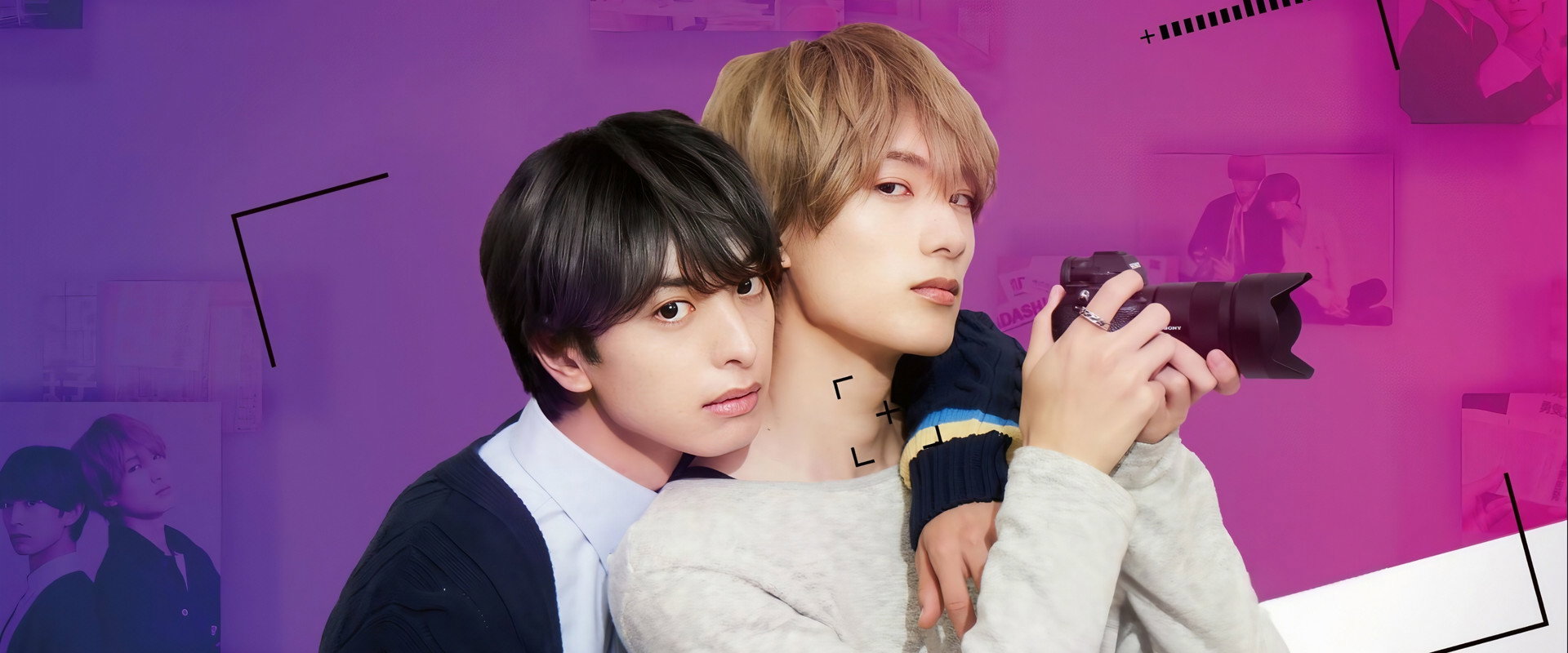 糖果色的恋爱反论