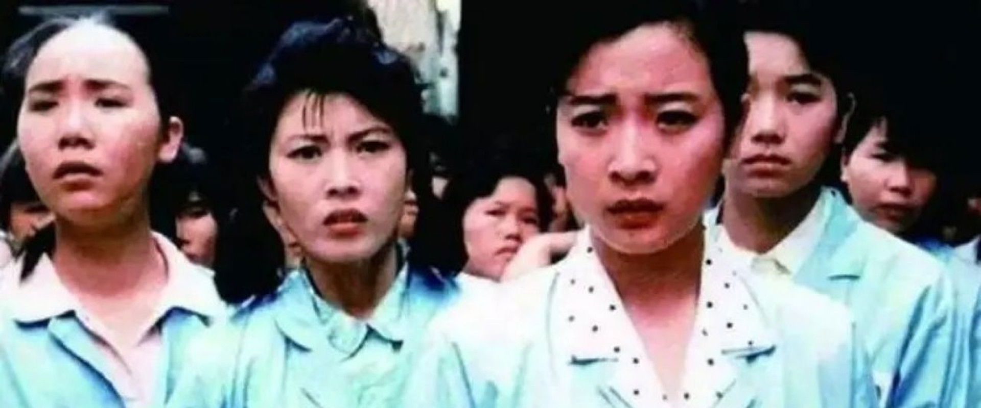 外来妹's banner image