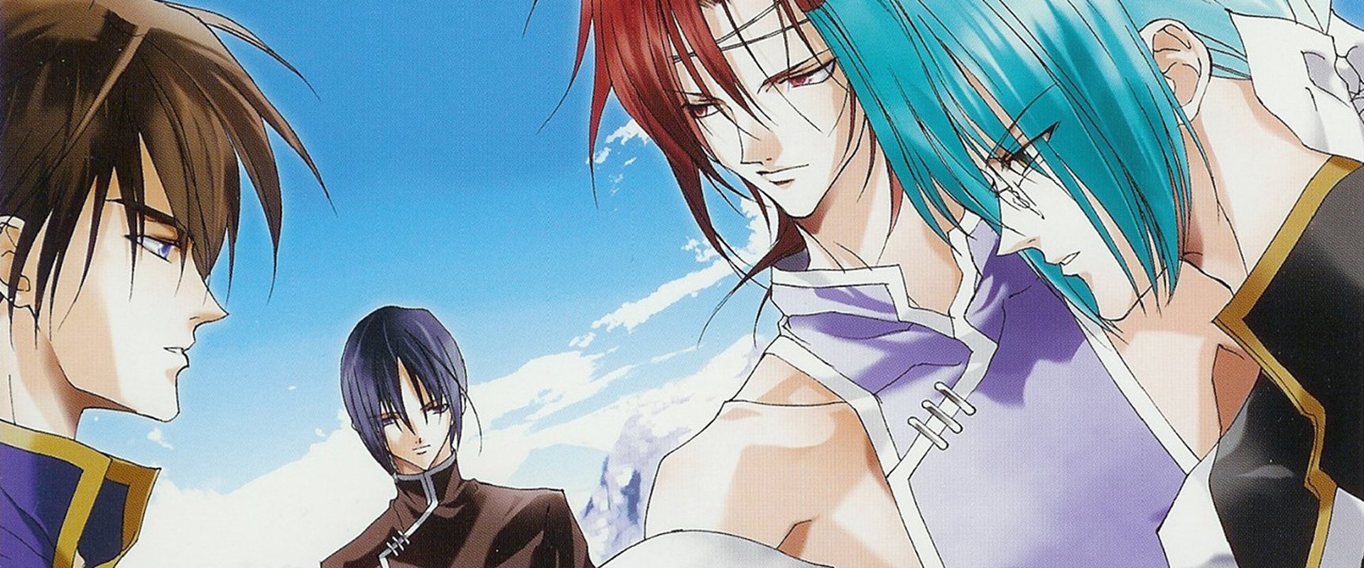 Saint Beast: Seijuu Kourin Hen