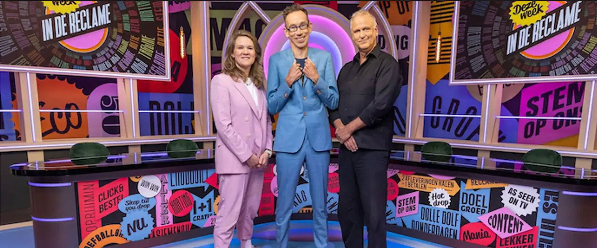 Deze Week in de Reclame